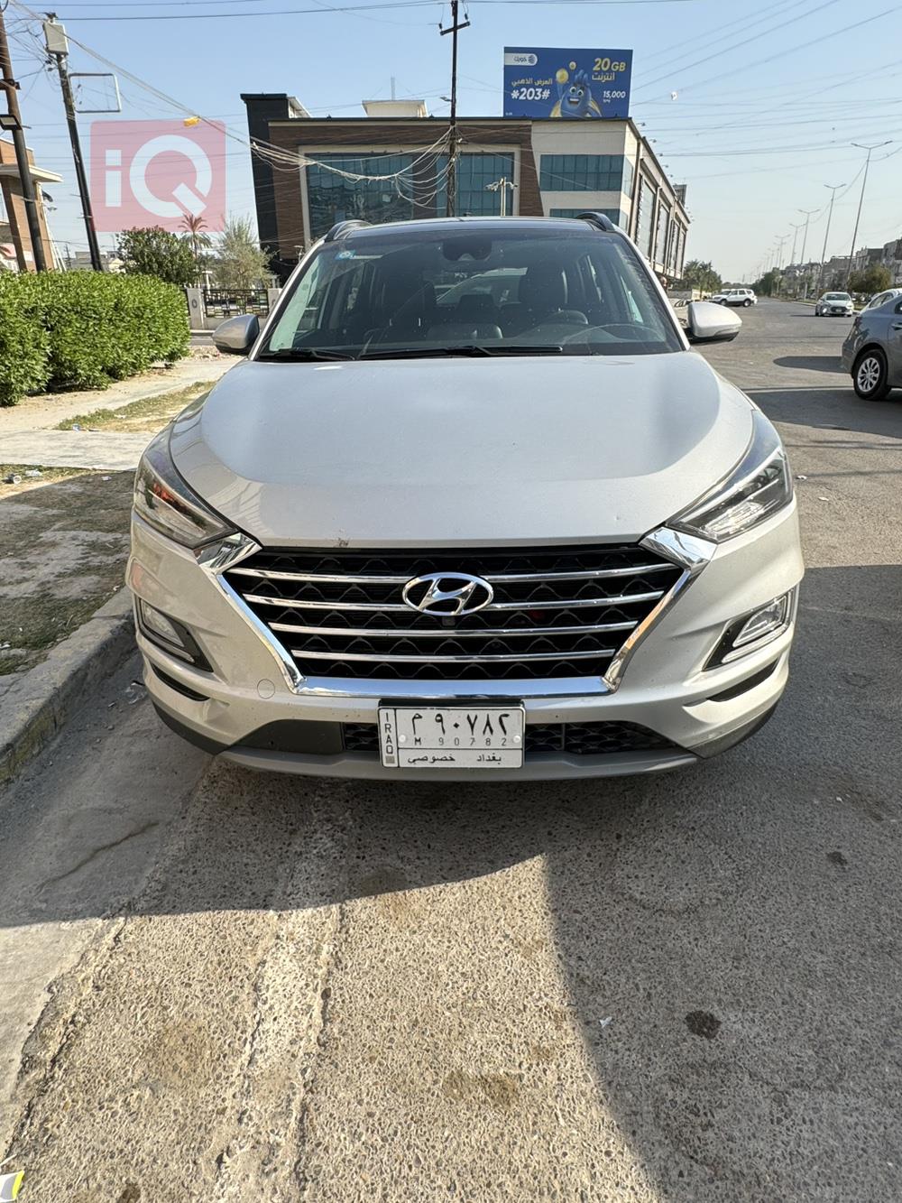 هیوندای تۆکسۆن